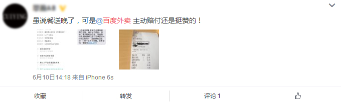 运营基础指南-- APP新功能上线，那些琐碎却能撬动大局的方法